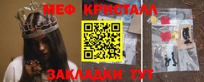молекула духа Среднеуральск