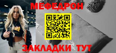 хмурый Старая Купавна