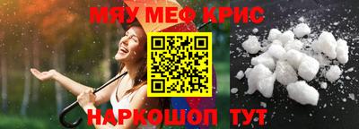 молекула духа Среднеуральск