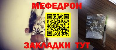 хмурый Старая Купавна