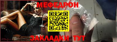 молекула духа Среднеуральск