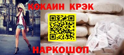 хмурый Старая Купавна