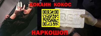 хмурый Старая Купавна