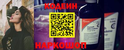 хмурый Старая Купавна
