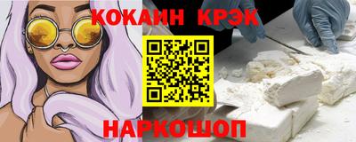 хмурый Старая Купавна