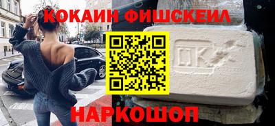 молекула духа Среднеуральск