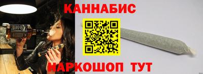 хмурый Старая Купавна