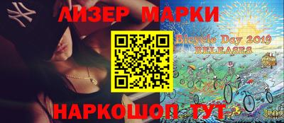молекула духа Среднеуральск