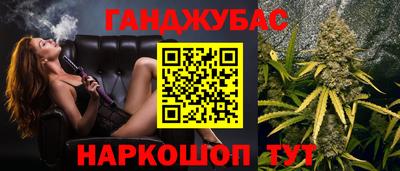ALPHA-PVP Ставрополь