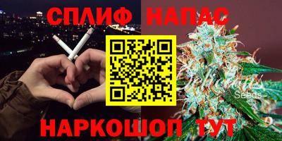 хмурый Старая Купавна