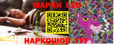 хмурый Старая Купавна
