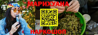 ALPHA-PVP Ставрополь