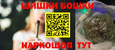 молекула духа Среднеуральск