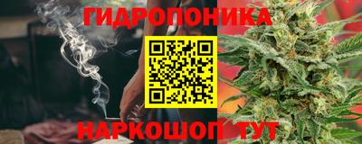 хмурый Старая Купавна