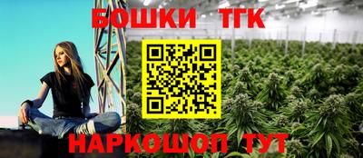 молекула духа Среднеуральск