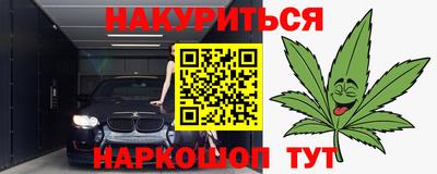 хмурый Старая Купавна