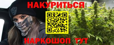 молекула духа Среднеуральск
