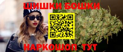 ALPHA-PVP Ставрополь