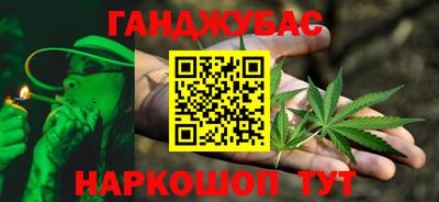 хмурый Старая Купавна