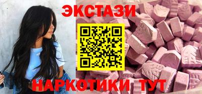 молекула духа Среднеуральск