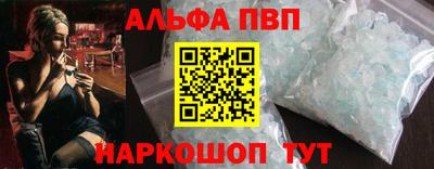 хмурый Старая Купавна