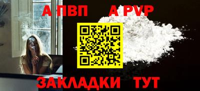 молекула духа Среднеуральск
