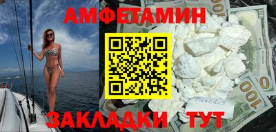 хмурый Старая Купавна