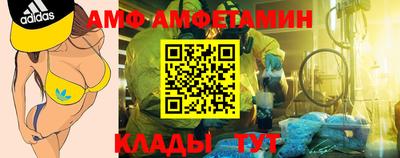 хмурый Старая Купавна
