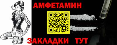 молекула духа Среднеуральск