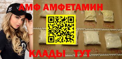 молекула духа Среднеуральск