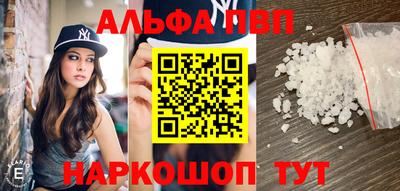 хмурый Старая Купавна