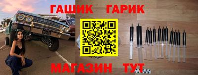 молекула духа Среднеуральск