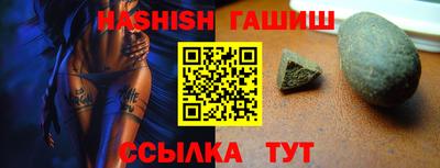 хмурый Старая Купавна