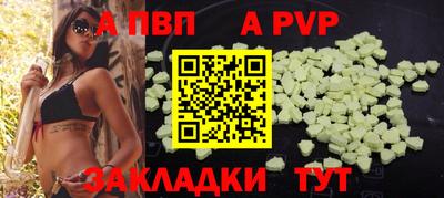 хмурый Старая Купавна